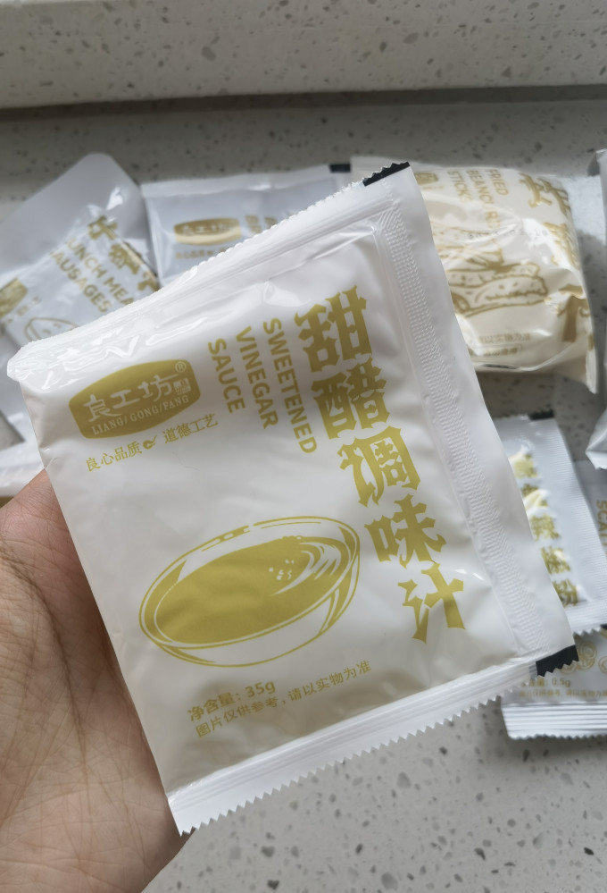 良工坊方便面/粉