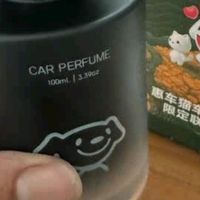 很好用的车载香水