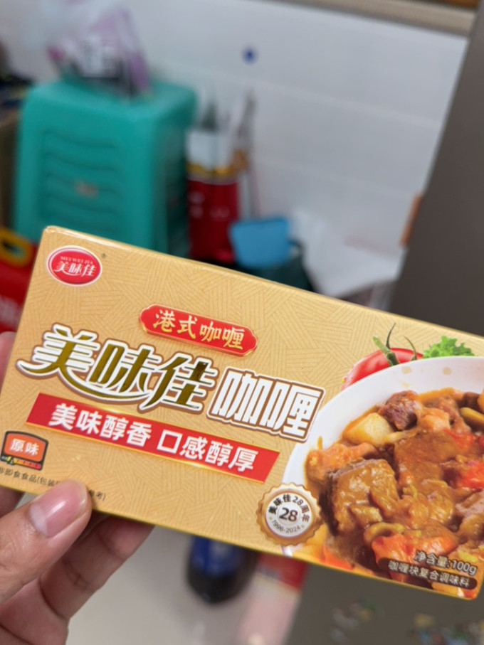 美味佳中/西式酱料