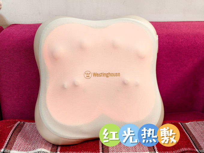 西屋电气按摩器