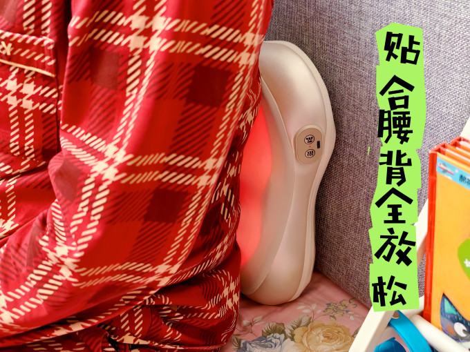西屋电气按摩器