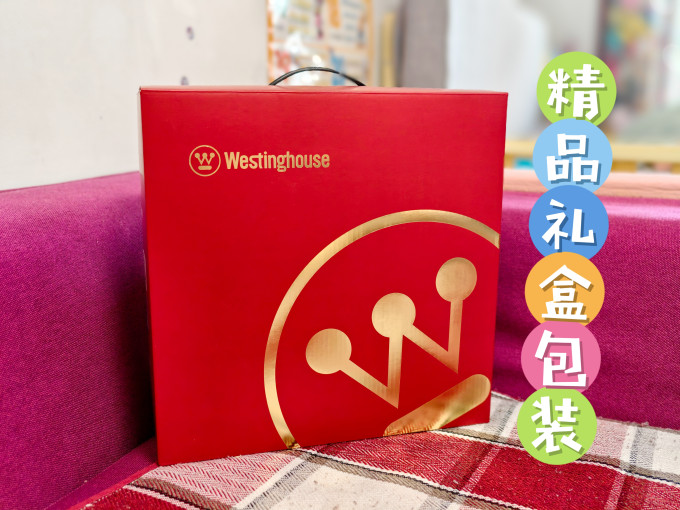 西屋电气按摩器