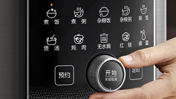 美的新品小钢炮电压力锅，标配双胆，高压鲜炖更快更好吃