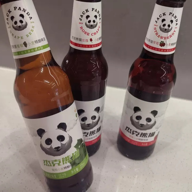 杰克熊猫精酿分享