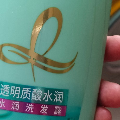 不想脱发加速，可以考虑这款巴黎欧莱雅透明玻尿酸洗发水
