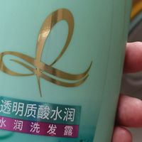 不想脱发加速，可以考虑这款巴黎欧莱雅透明玻尿酸洗发水
