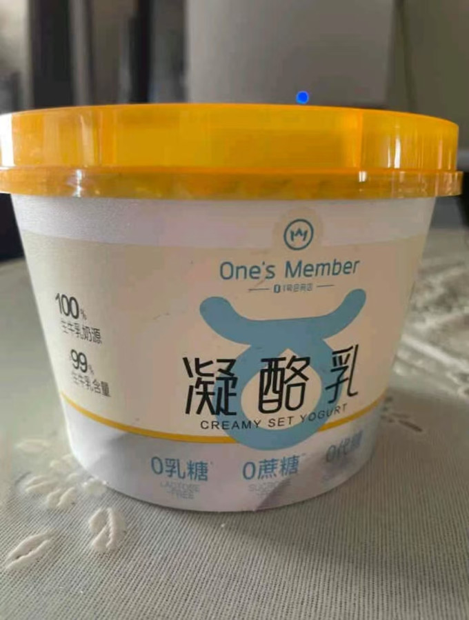 1号会员店低温酸奶