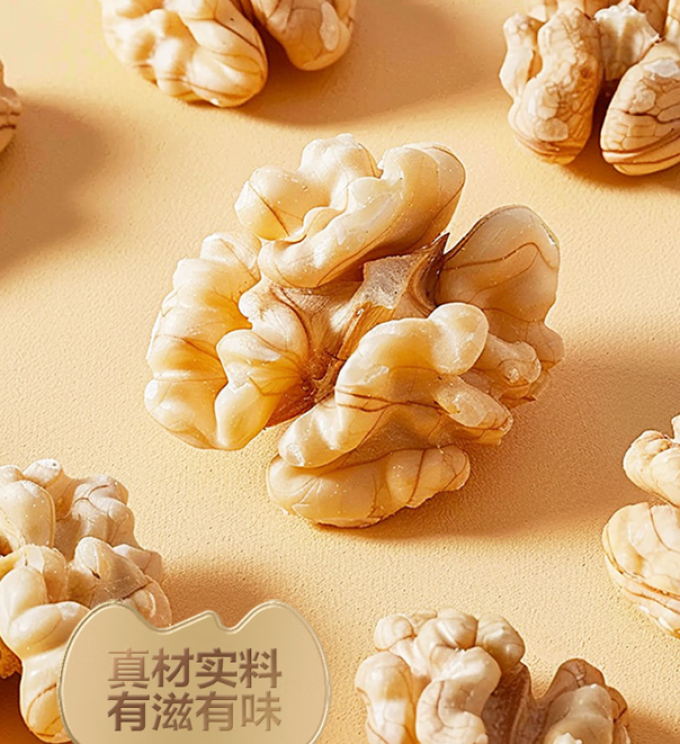 味滋源常温蛋糕