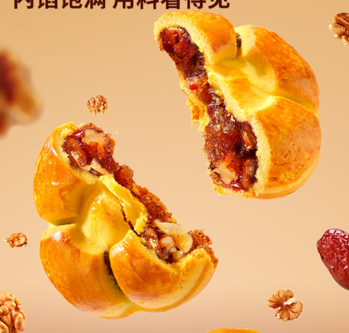 味滋源常温蛋糕