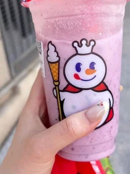 蜜雪冰城蓝莓果粒酸奶