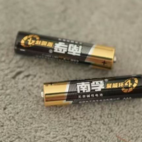 “南孚电池烧主板”是世纪误解？扒开“拒用”背后的真相