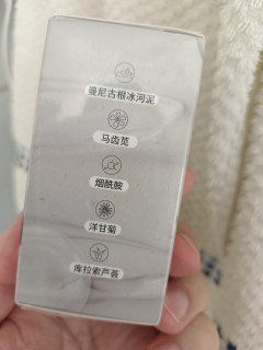 非常方便好用的白云山泥膜棒