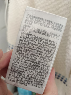 非常方便好用的白云山泥膜棒
