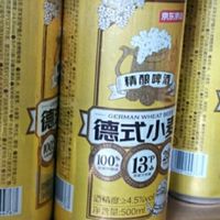 京东京造德式小麦精酿全麦酿造啤酒浓郁麦香
