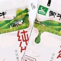 蒙牛袋装牛奶，追求性价直接冲。