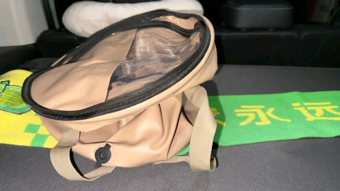 户外水具