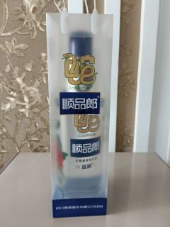 618选酒新宠：郎酒蓝顺蛇年纪念酒