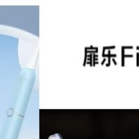 儿童电动牙刷什么品牌好？新手必看的超棒前10排名，闭眼入