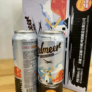 14度全麦精酿黑啤分享