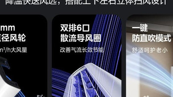 华凌空调套装哪个型号质量好，如何挑选适合您家居需求的空调设备
