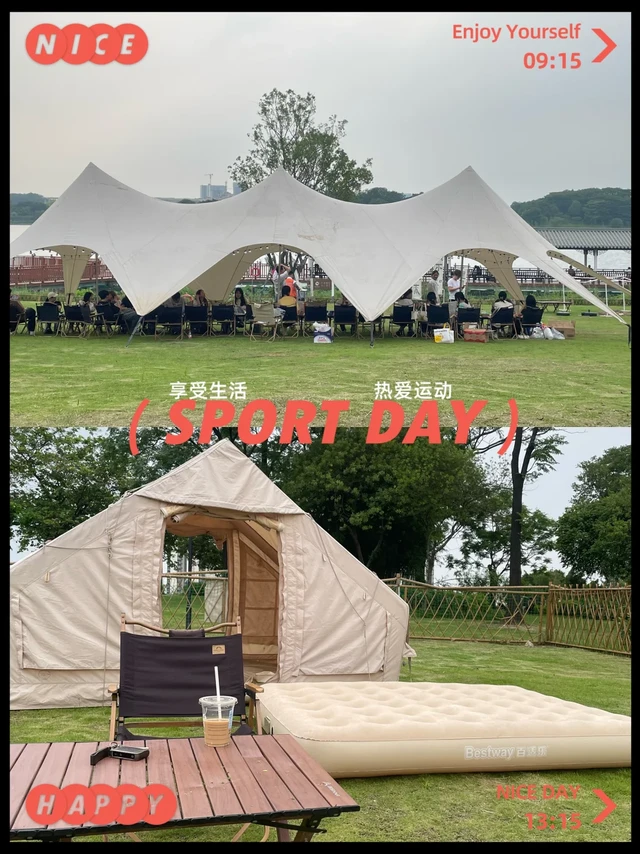 ⛺露营党宝藏好物！必须是这张充气床垫