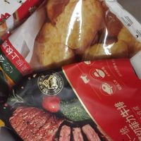 救命！家人们618囤啥都别漏了大希地家用牛排！