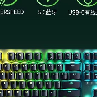 雷蛇噬魂金蝎V2无线版键盘评测