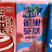 减脂期快乐源泉：三款饮品