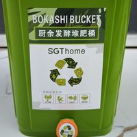 给家里配了几种不同的垃圾桶，让厨余垃圾变废为宝！