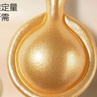 🔖🧷雅顿金胶囊：一颗唤醒肌肤原力的