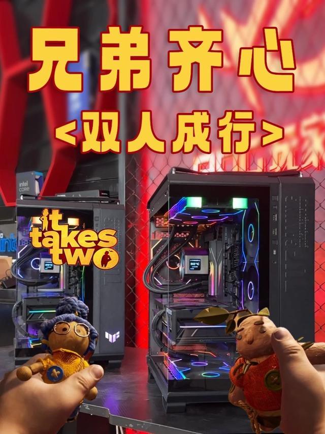 花 7.6 万买 “克隆主机”,原因太好哭了… #连邦电脑 #电脑