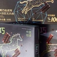 巧克力控必看！这10大品牌，闭眼买都不会错！