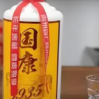 山东一名酒再次复兴，曾被誉为“江北茅台”，此酒到底有何来历？