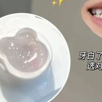 狮王、舒适达、参半牙膏怎么选？分龄测评 + 教程来啦！