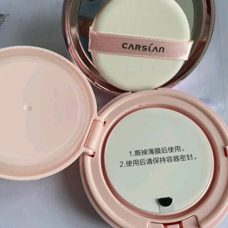 卡姿兰黑金气垫BB霜2.0测评：遮瑕控油，持久保湿的完美底妆体验