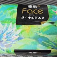 洁柔油画系列抽纸：当艺术感遇上硬实力，我的无限回购之选