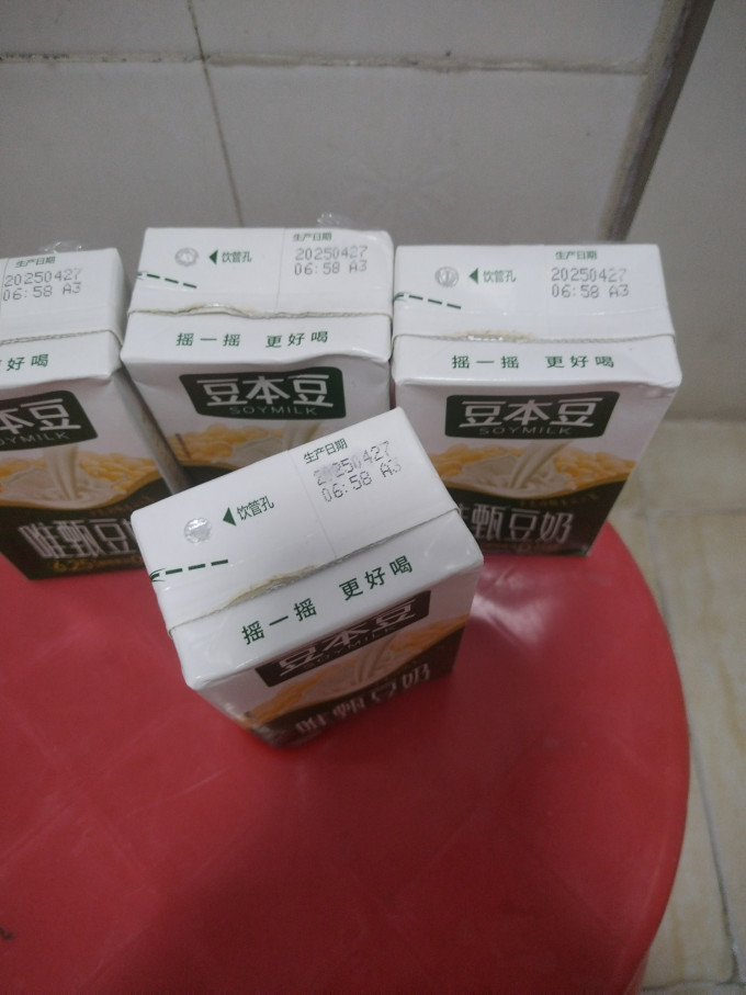 豆本豆果汁饮料
