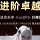  KTC H25T7二代显示器：电竞办公两相宜　