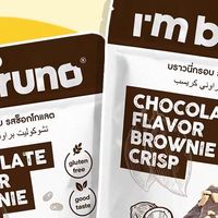 泰国进口bruno布朗尼巧克力脆片饼干网红零食追剧小吃薄脆饼乾