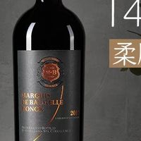 智利原瓶原装进口红酒14.5度 干红葡萄酒单支尝鲜装