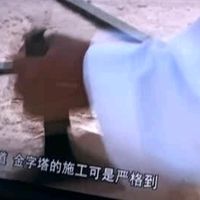 荣耀MagicPad 13：大屏高分辨率体验