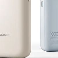 小米10000毫安充电宝安全设计解析