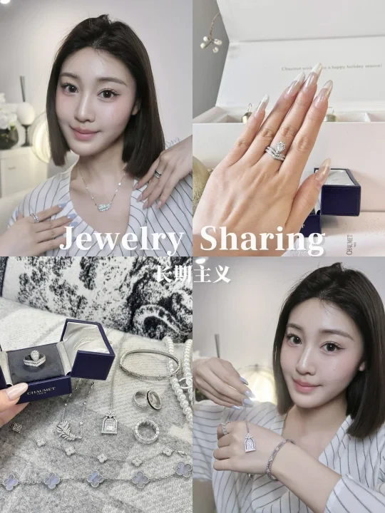 长期主义首饰💍值得投资的“人生资产”