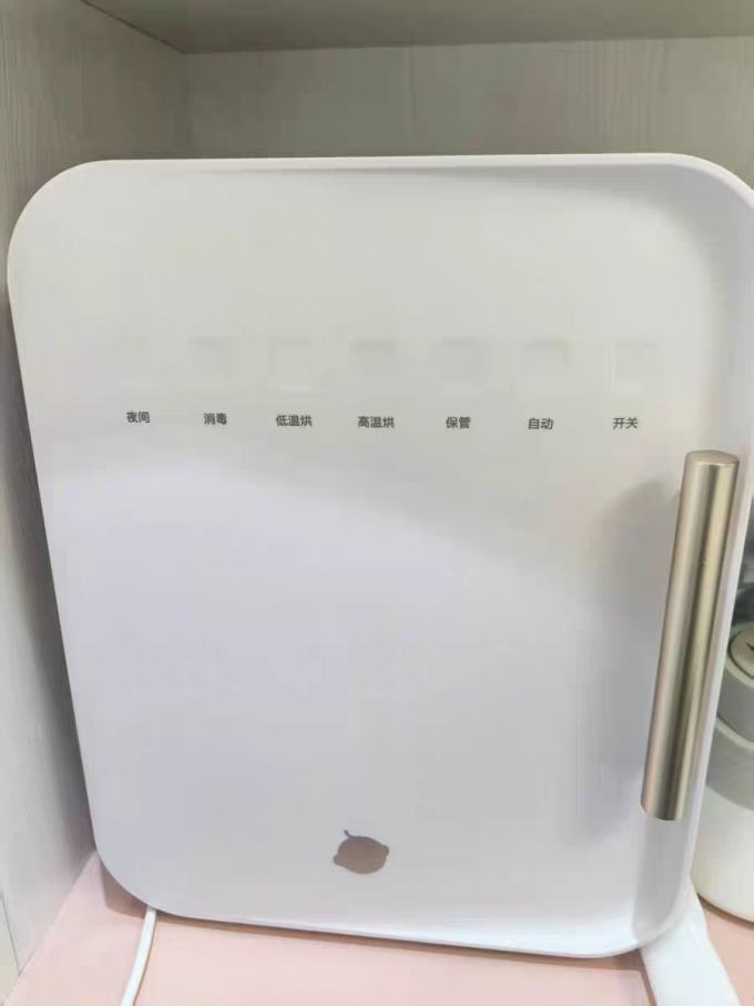 奶瓶消毒器