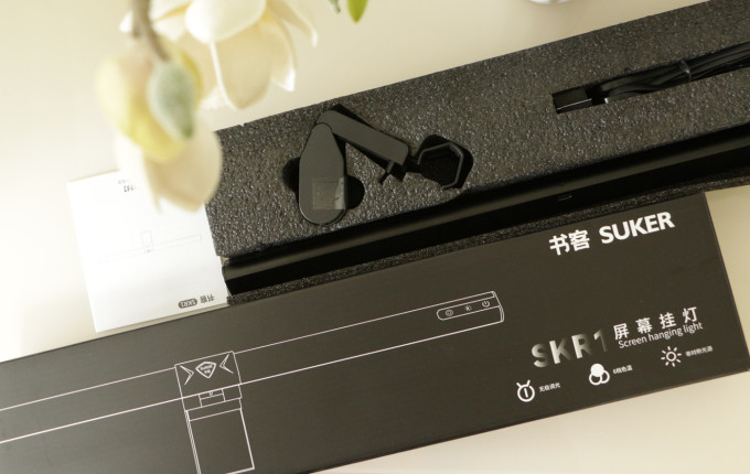 书客其他灯饰