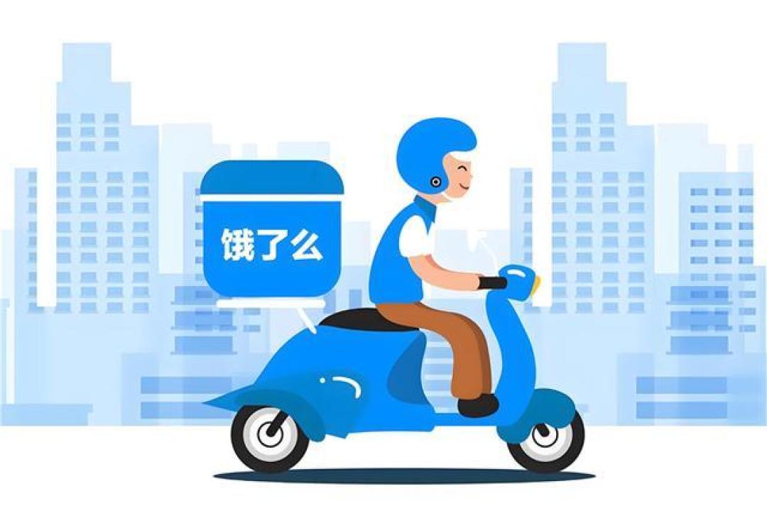 阿里大消费战略升级:饿了么飞猪并入电商,蒋凡统筹协同抗美团京东