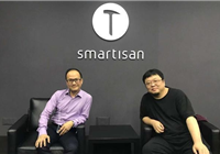 曾公开炮轰罗永浩！郑刚与锤子科技1500万借款诉讼二审胜诉