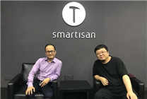 曾公开炮轰罗永浩！郑刚与锤子科技1500万借款诉讼二审胜诉