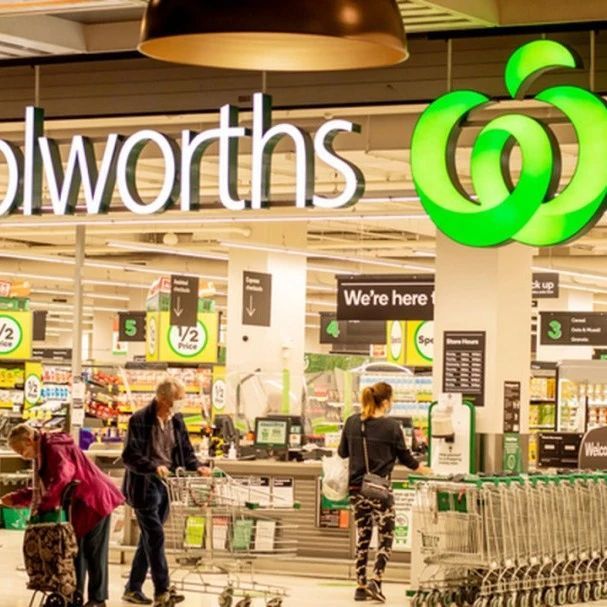 喜大普奔！Woolworths官宣调价！近400种日常商品价格大幅下调！