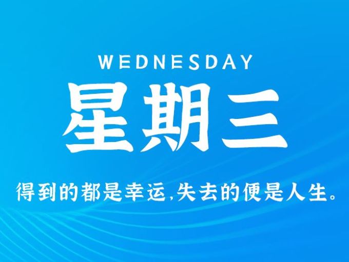 蜜雪冰城支付
